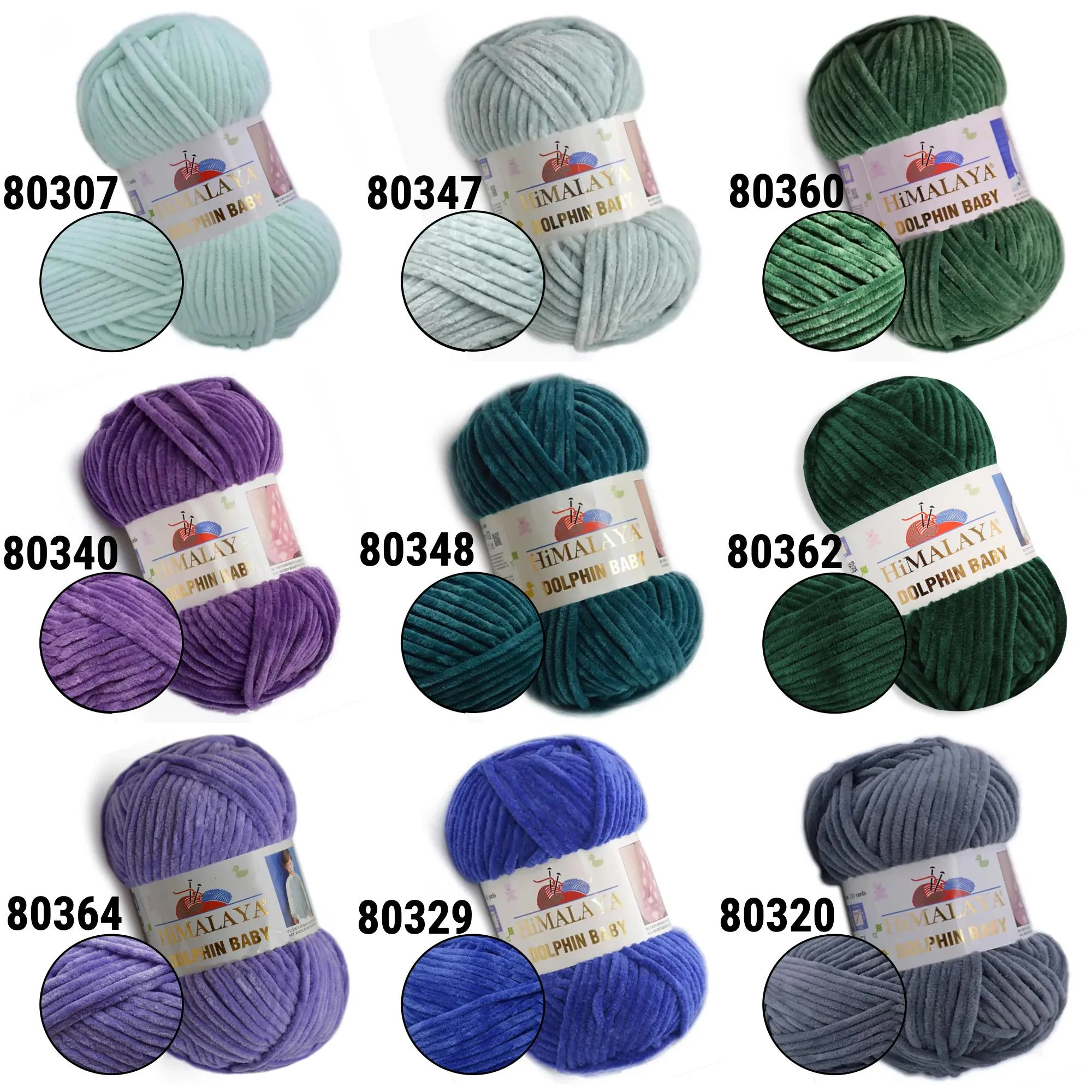 Himalaya Dolphin Baby, 36 Colors, 3.52 oz / 131 yards