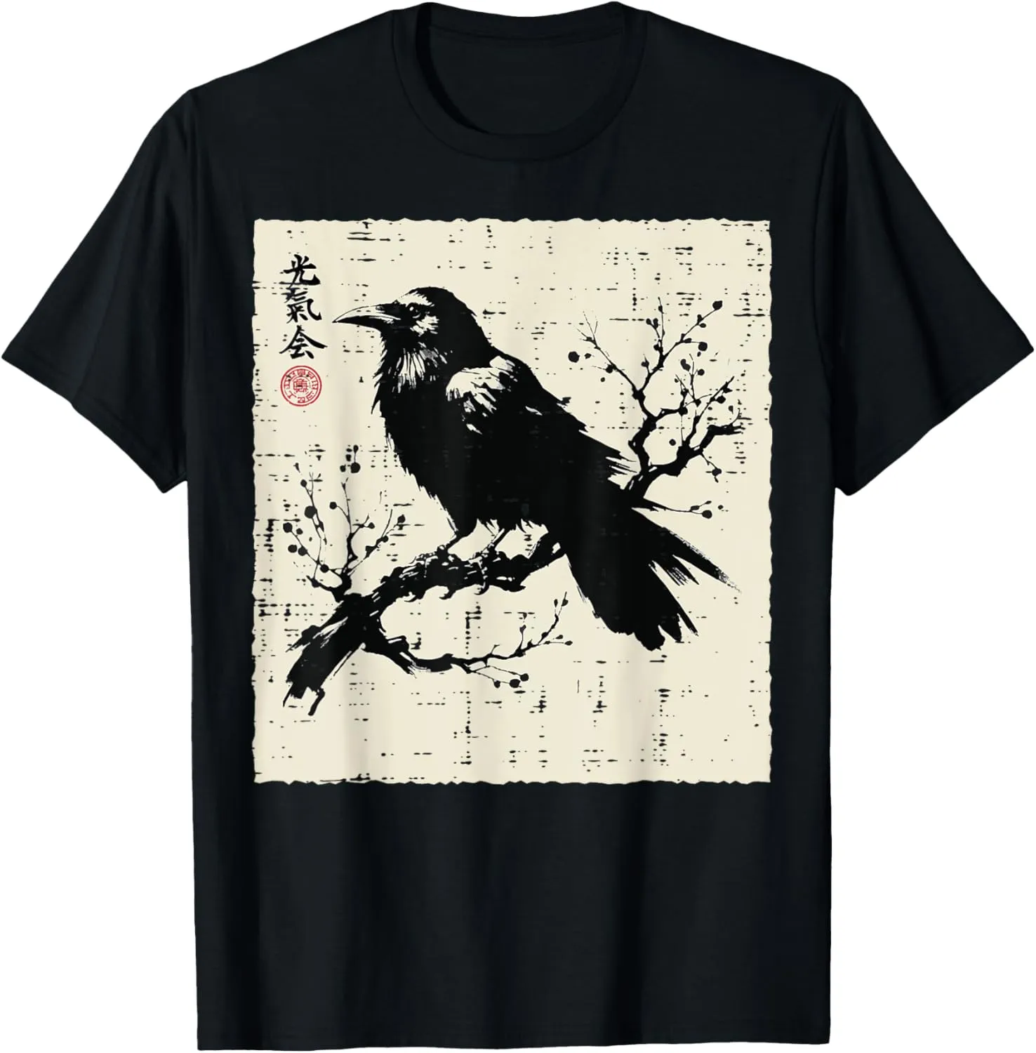 Japanese Bird Black Raven Vintage Crow Art Men Women Kids T-Shirt